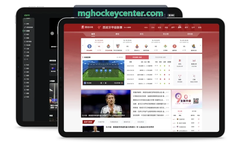 游戏资产分发与包体控制